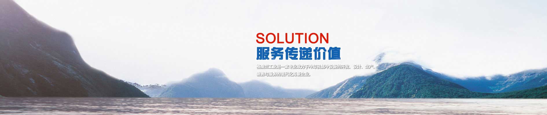 廣告二